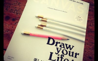 楽しい人生は自分で描こう。雑誌 CANVAS 創刊！